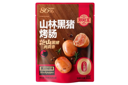 Pork Sausage Black Pepper 双冠王山林黑猪烤肠黑胡椒 175gm（VIP会员价：RM14.30）
